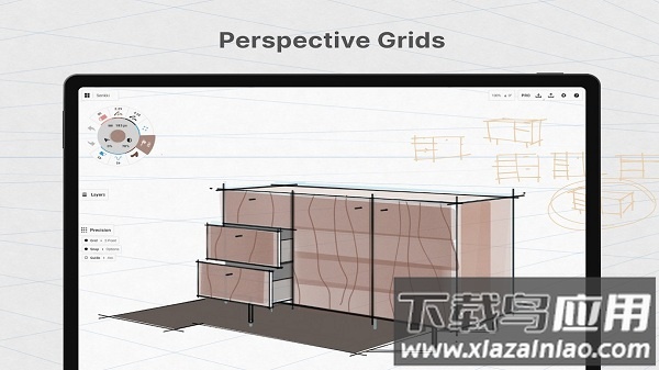 Concepts概念画板app截图1