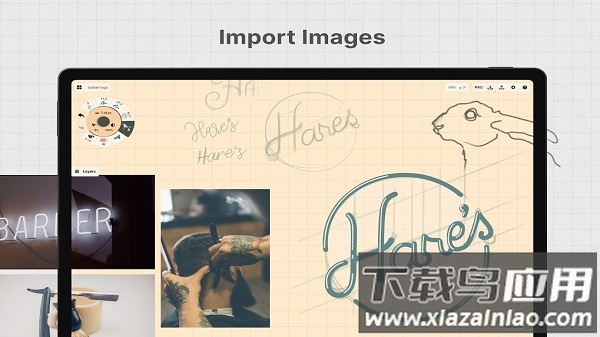 Concepts概念画板app截图2