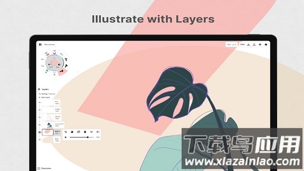 Concepts概念画板app截图3