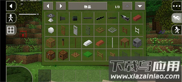 生存战争末日丧尸围城下载中文版(GameInstaller)截图1