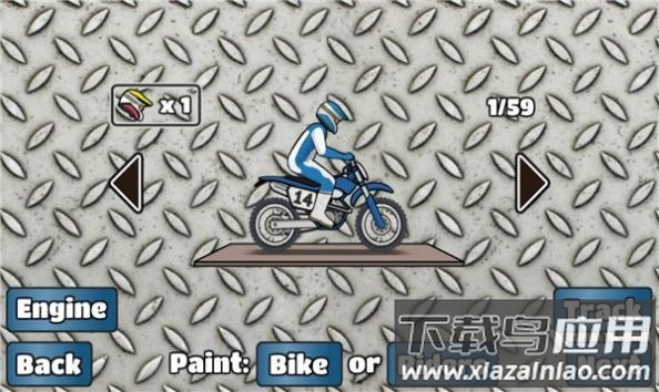 鬼火改装翘头Wheelie Challenge游戏截图2