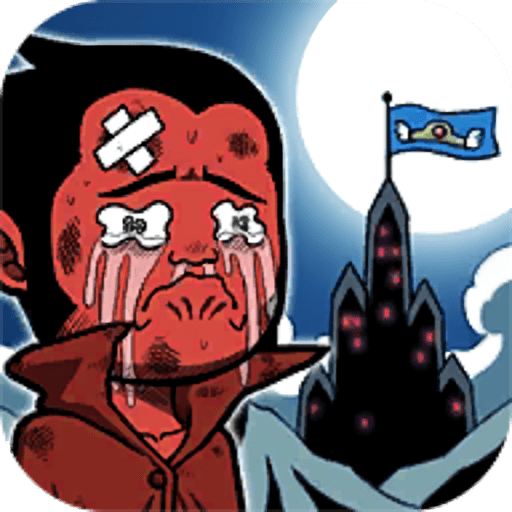 流浪者魔王大人金币不减反增