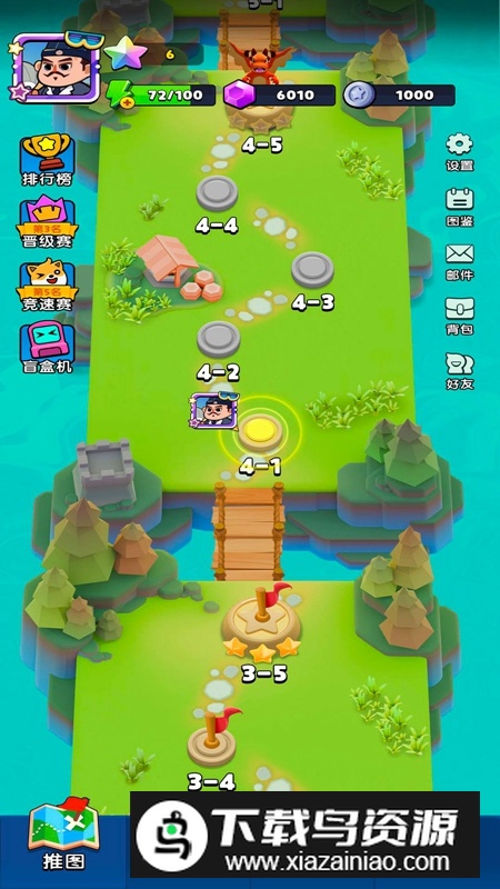 代号三国牌游戏最新版截图1