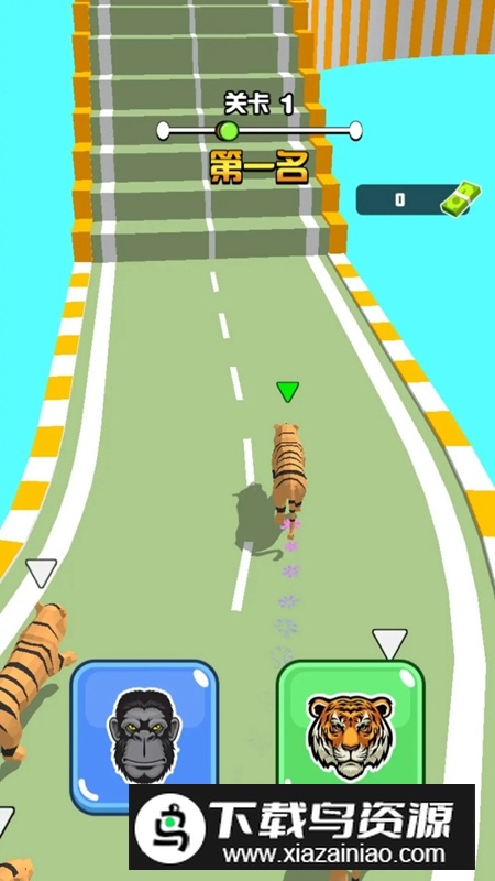 动物园大赛游戏手机版截图1
