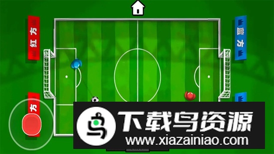 热血足球游戏手机版官方版截图1
