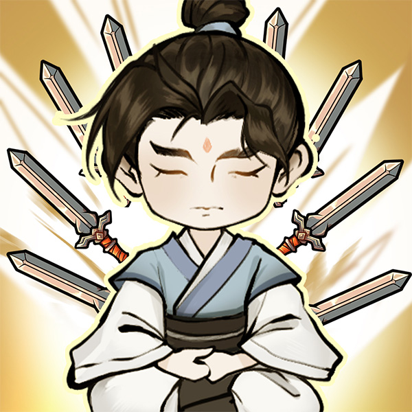 我不修仙只练剑折相思免广告破解版