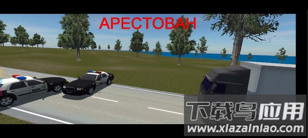 开放世界在线沙盒下载安装截图2