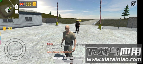 开放世界在线沙盒下载安装截图3