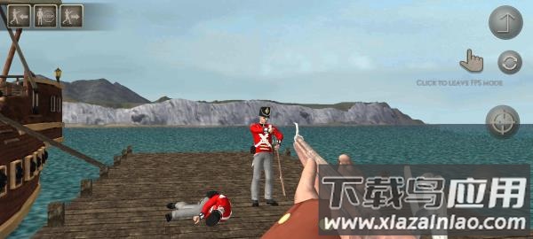 欧洲火枪拿破仑中文版(Muskets of Europe)截图2