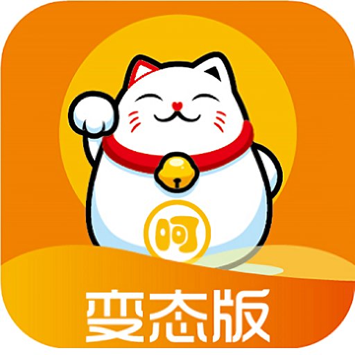 呵呵手游盒子变态版