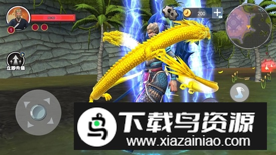 悟空模拟器游戏手机版截图2