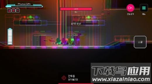 盖奇计划中文版下载最新版截图1