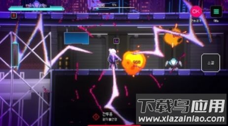 盖奇计划中文版下载最新版截图4