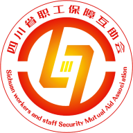 四川互助会官方app下载