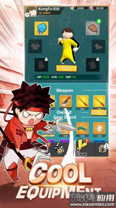 功夫奥德赛游戏(Kung Fu Odyssey)截图2