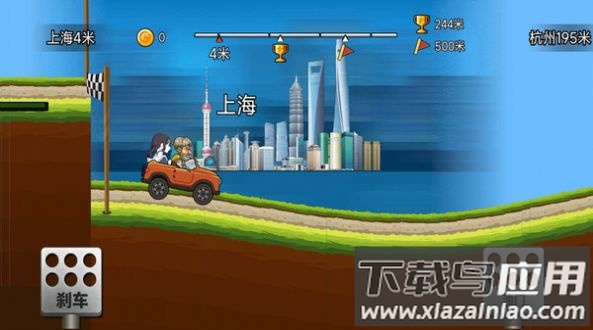 我刹车坏了游戏截图2