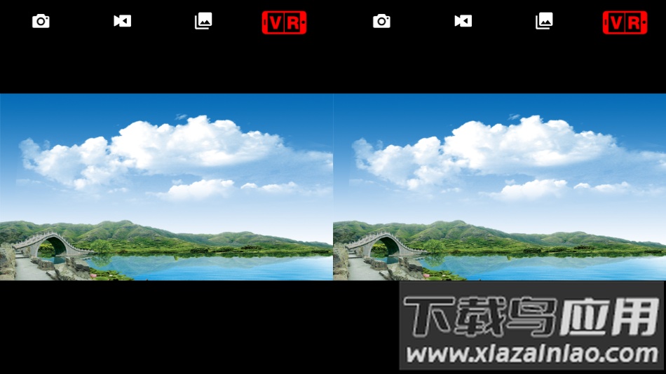 LWFPV软件下载最新版截图1