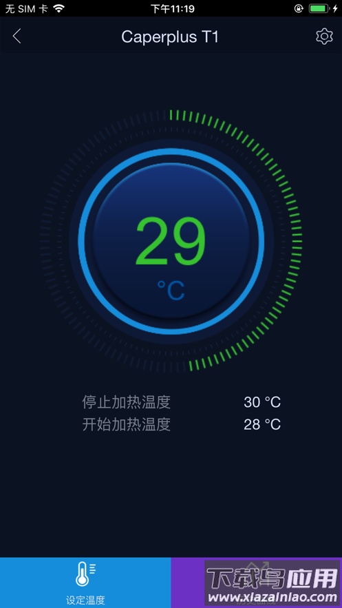 鱼乐世界app官方下载截图3