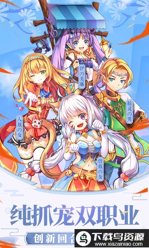 戒灵传说变态版最新版截图1