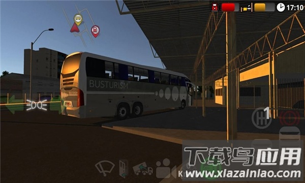 公路司机下载最新版截图1
