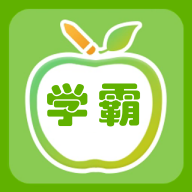 学霸之家游戏手机版