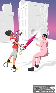 慢动作决斗游戏截图2