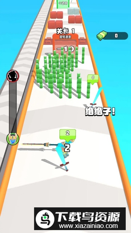 刀剑大侠转转转手游免费最新版截图1