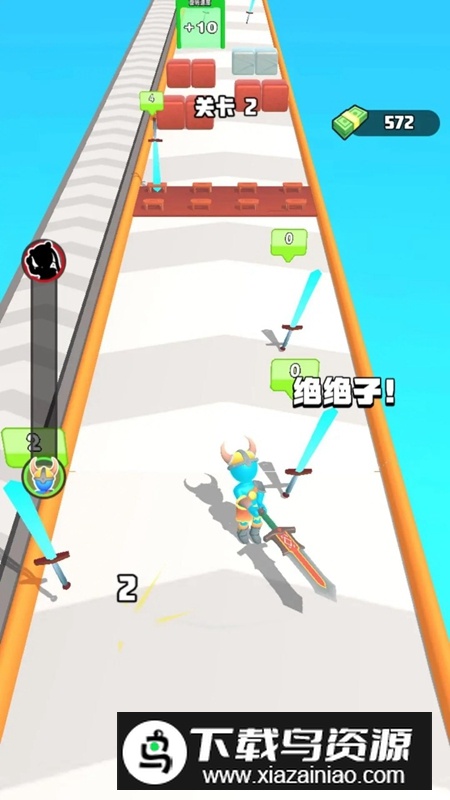 刀剑大侠转转转手游免费最新版截图3