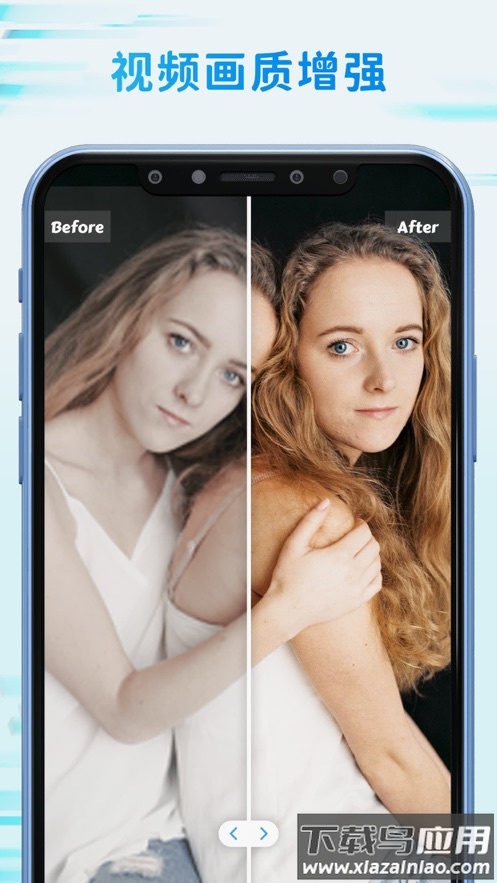 TimeCut下载截图3