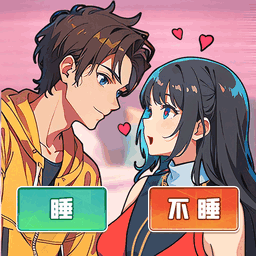 唤醒睡美人游戏官方正版