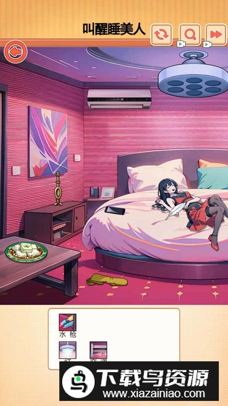 唤醒睡美人游戏官方正版最新版截图4
