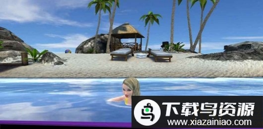 avakinlife最新版本截图1