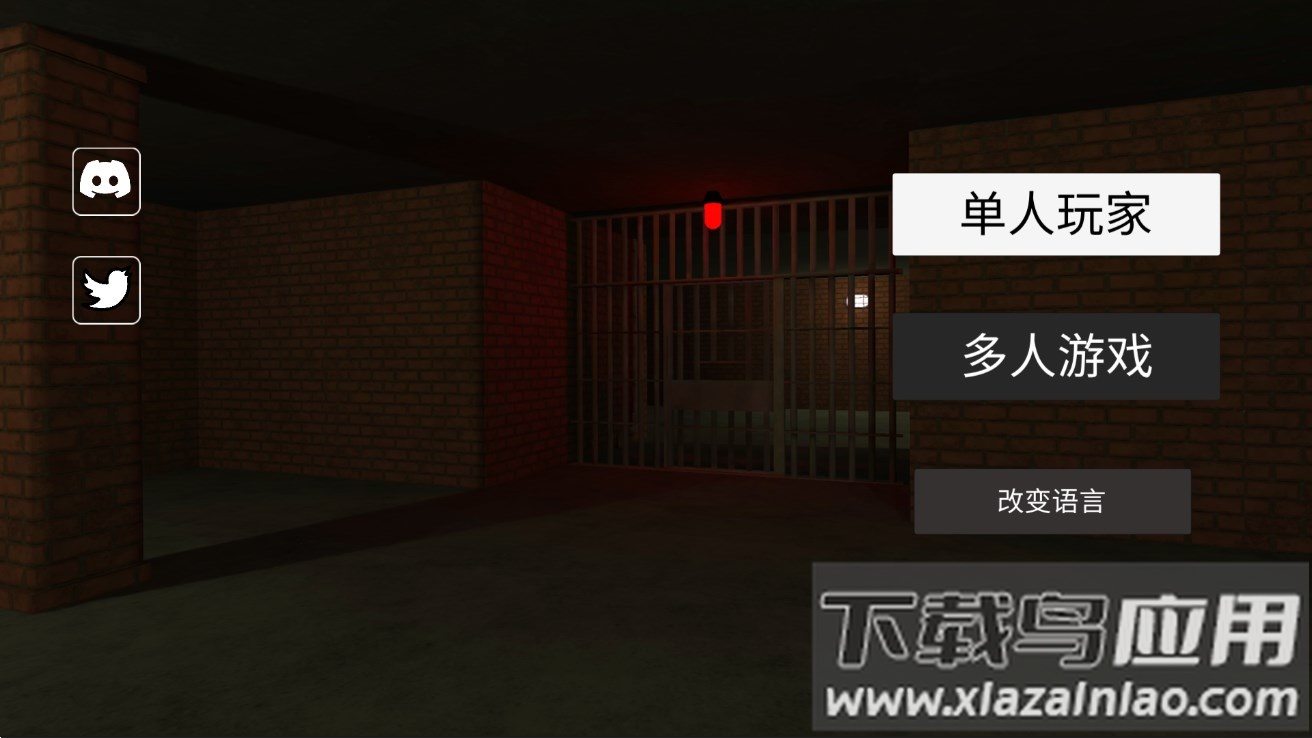 后室联机版2NoClip 2截图2