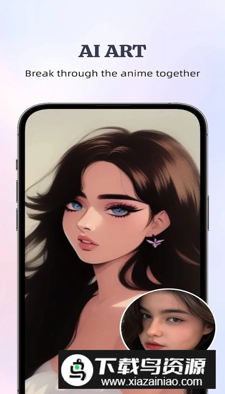 Fixest软件安卓版截图1