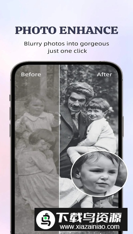 Fixest软件安卓版截图2