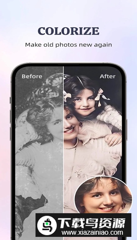 Fixest软件安卓版截图5