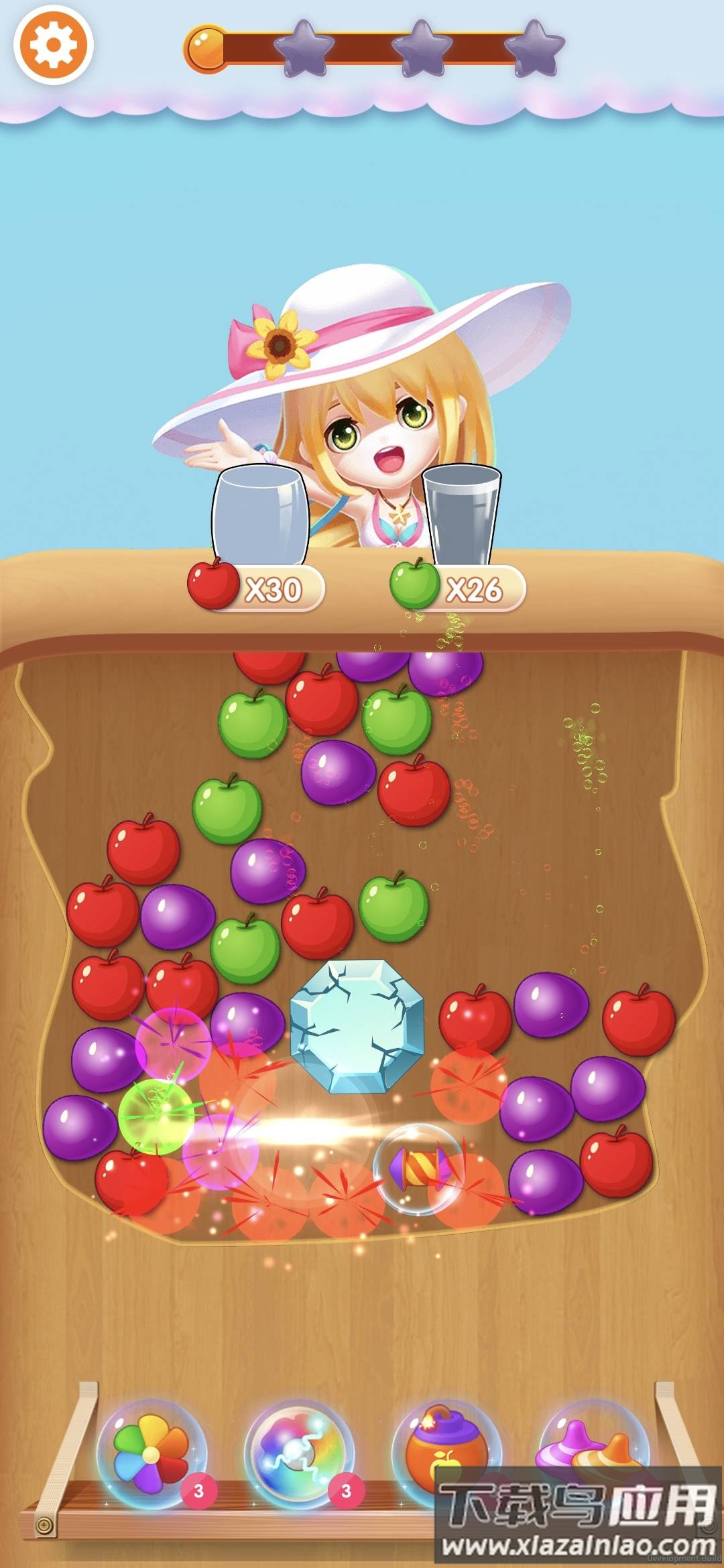 宝石大师最新版截图4