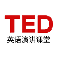 手机ted演讲视频软件