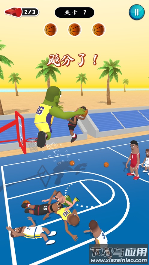 力挽狂篮Block截图4