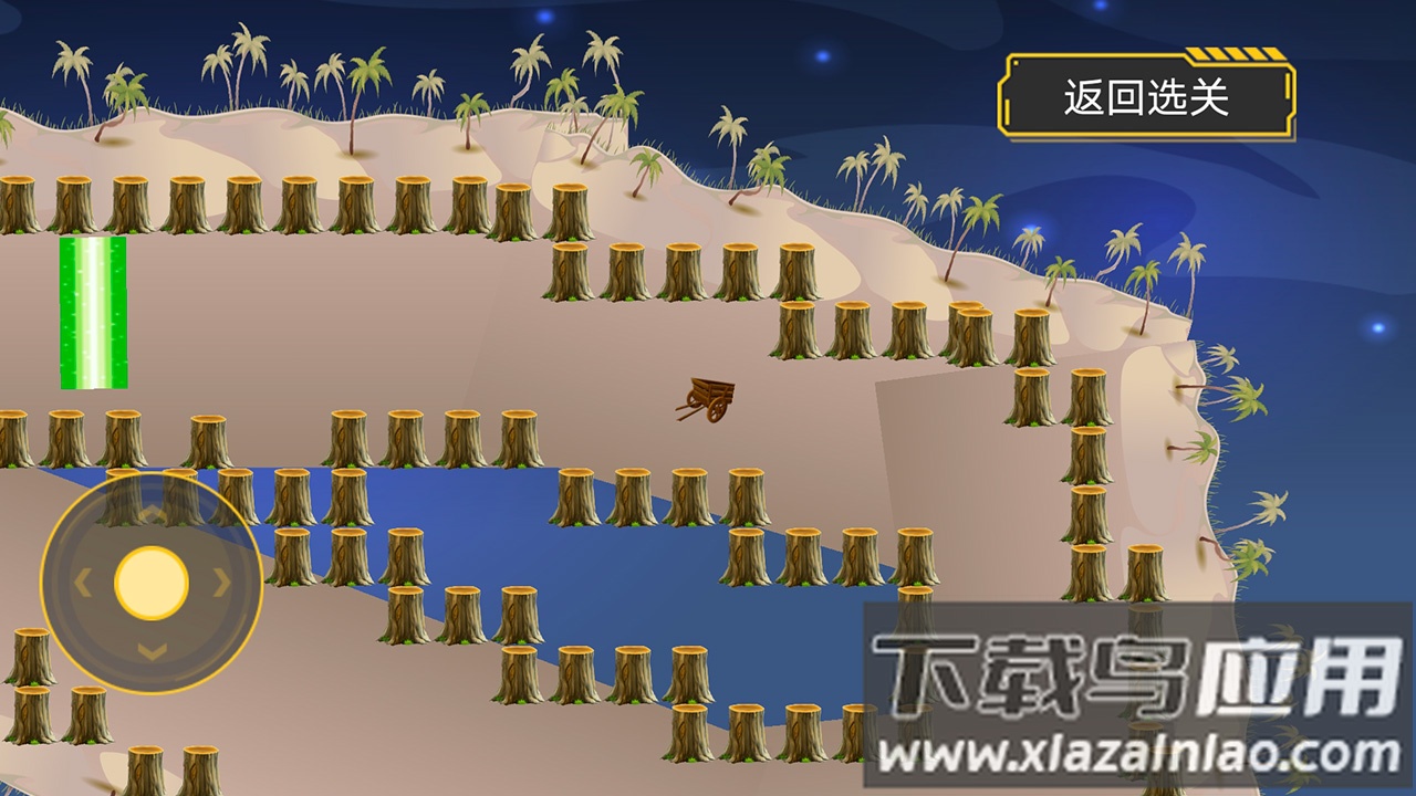 推车看世界游戏截图1