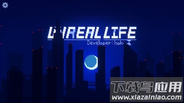 非现实生活下载中文版截图1