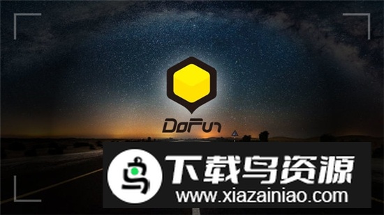 兜风记录仪app车机端安装包截图2