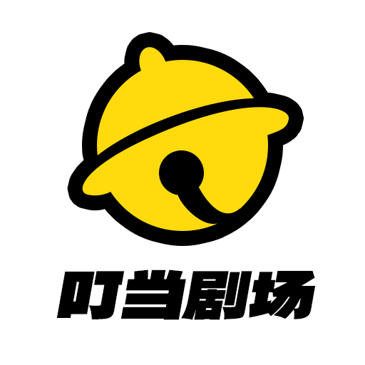 叮当剧场app安卓版下载-叮当剧场手机客户端v1.0.1