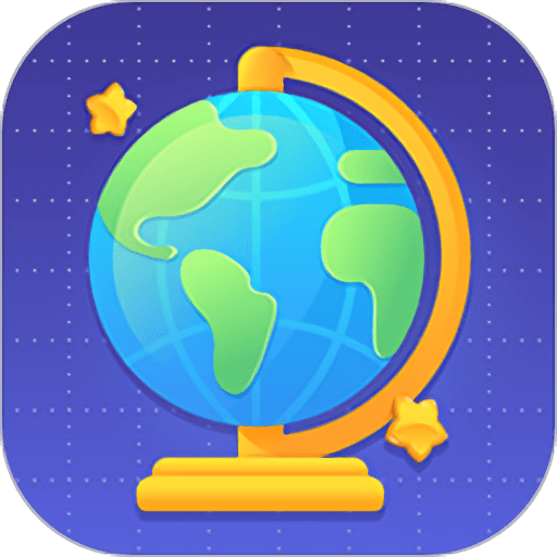 志诚AR地球仪手机版