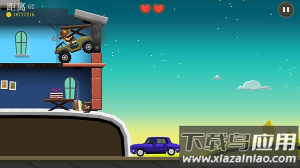 疯狂外星人游戏最新版截图4