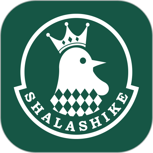 沙拉食刻客户端