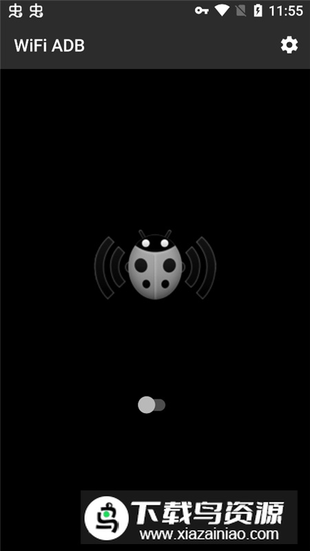wifiadb安装软件安卓版最新版截图2