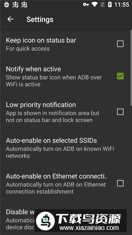 wifiadb安装软件安卓版最新版截图4