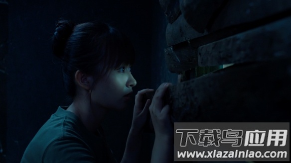 飞越13号房截图3