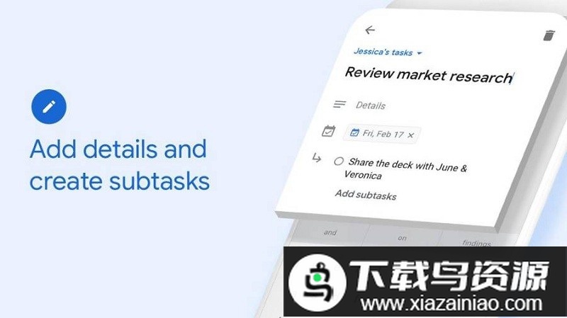 google tasksapp最新版截图1